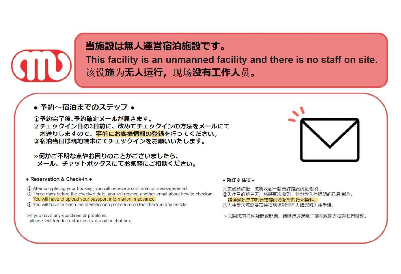 도쿄 Retaw Hills Waseda 아파트 외부 사진
